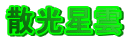 U_