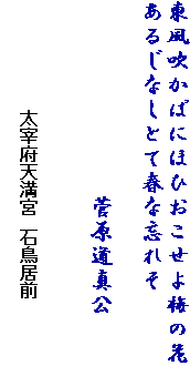 ΂ɂقЂ~̉
邶ȂƂďtȖYꂻ

@@@@@@@@^


@@@@@@@@@ɕ{V{@ΒO
@@@@@@@@@
