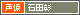Dblog banneryψ
