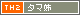 2blog banneryψ