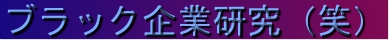 ubNƌ