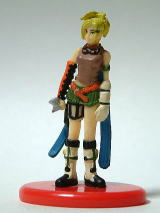 RIKKU