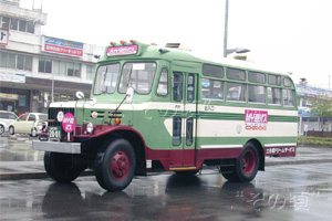 TSD40