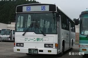 RJ172CA