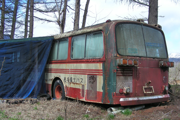 ��茧�k�o�X