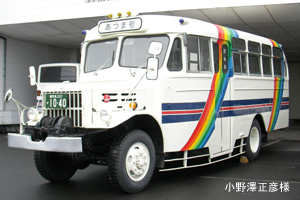 TSD40