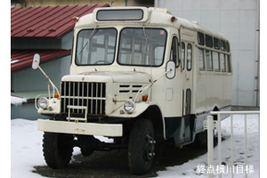 TSD40