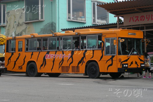 LV318N