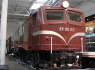 EF58157