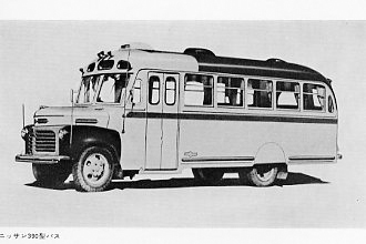 日産390