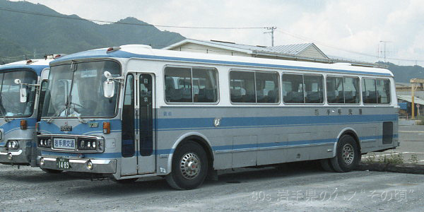 CRA580