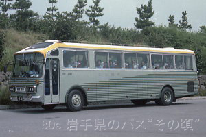 CRA580