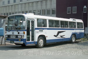 RC721P