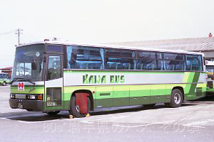 RU638B