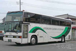 RU638B