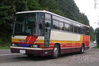 RU638BB