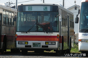 MP618M