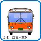 2-8@{ԑ