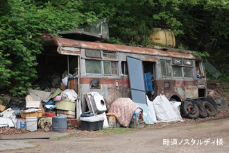 群馬バス