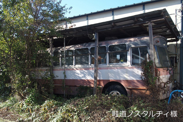 BU05
