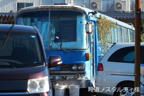 RV