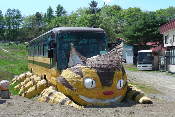 貞子の家