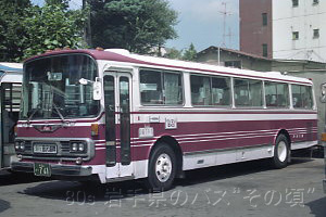 H22761