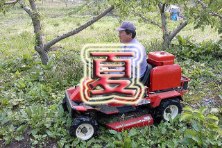 Ă̂
