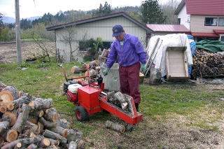 aa