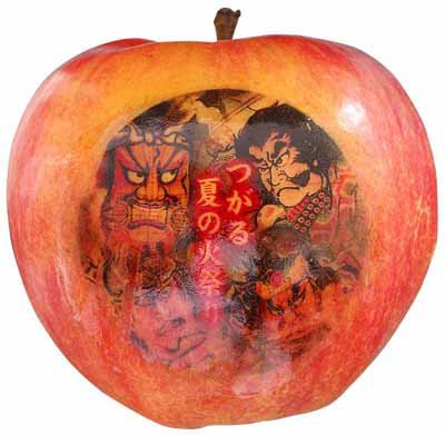 元樹