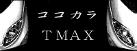 RRJTMAX