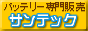 TebN