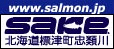 kCWÒސT[tBbVO