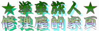 Pԗl@CIƕ