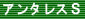 A^XXe[NX