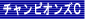 `sIYC