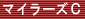 ǔ}C[YJbv