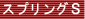 XvOS