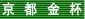 st