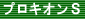 vLIXe[NX