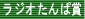 WIϏ