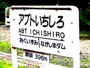 ʐ^S|SFAvgw̉wB