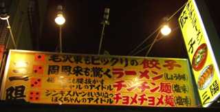 ʐ^PF[B