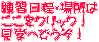 KEꏊ NbNI wւǂI