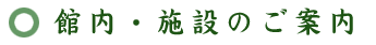 ٓE{݂̂ē
