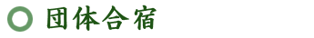 c̍h