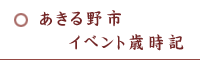 sCxgΎL