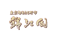 ss@ًэ]t