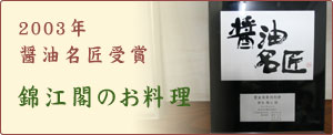 э]t̂