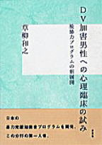 Љ摜